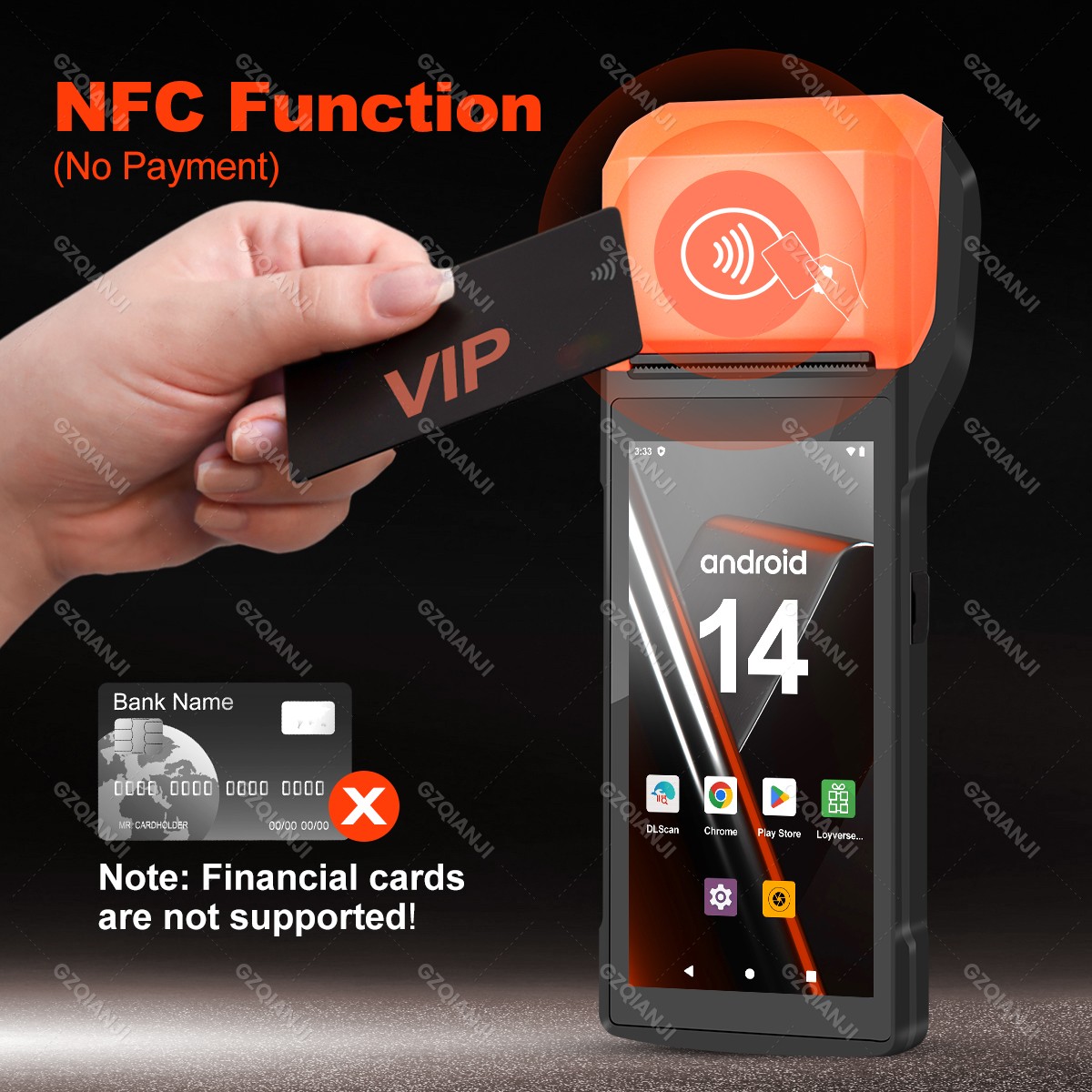 يده أندرويد 13/14 المساعد الشخ - مراجعة Pos Terminal Android وسعره